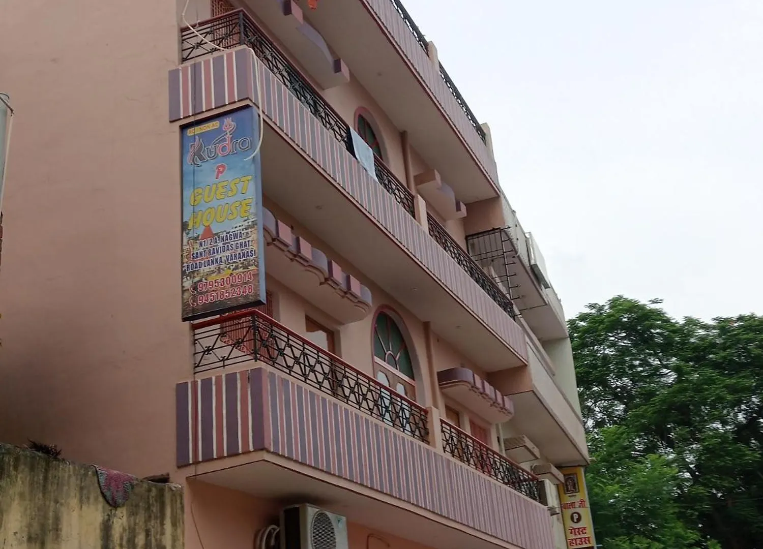 Rudra Guest House Varanasi India