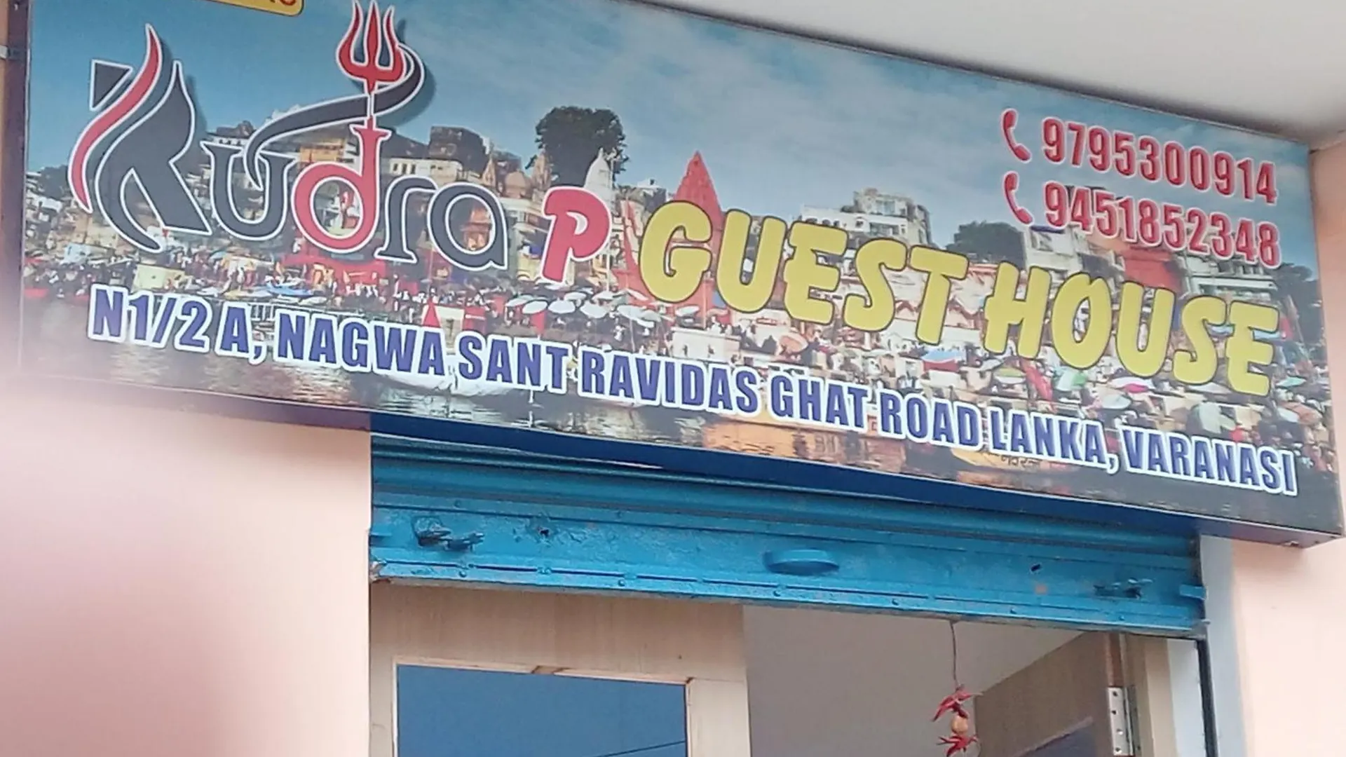 Rudra Guest House Varanasi India
